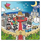 King &amp; Prince「【深ヨミ】自身初のベスト盤が初週ミリオン越えの大ヒット King ＆ Prince『Mr.5』を過去のヒット作と比較」1枚目/3