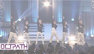 「OCTPATH、SG『Sweet』FC限定盤収録映像ダイジェスト公開」