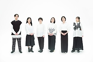 「YOASOBIの音楽の秘密に迫るNHK特番、島本理生／辻村深月／宮部みゆき／森絵都と対談」