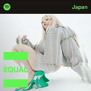 「ちゃんみな、「音」を通じてジェンダー平等社会の実現を目指す「Spotify  EQUAL」の5月アンバサダーに決定」
