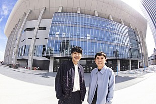 「ゆず、弾き語り＆フルバンドでKアリーナ横浜こけら落とし追加公演」
