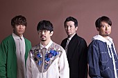 ASIAN KUNG-FU GENERATION「ASIAN KUNG-FU GENERATION、『サーフ ブンガク カマクラ（完全版）』の発売決定」1枚目/1