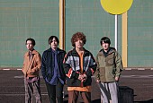 KANA-BOON「KANA-BOON、アジカンとの恵比寿リキッド含む対バンツアー全ゲスト発表」1枚目/2