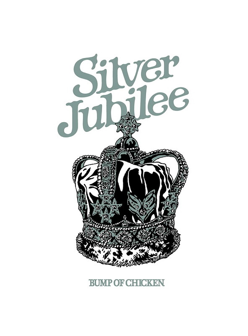 BUMP OF CHICKEN「BUMP OF CHICKEN LIVE Blu-ray『BUMP OF CHICKEN TOUR 2022 Silver Jubilee at Zepp Haneda（TOKYO）』」2枚目/4