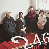 ストレイテナー「ストレイテナー、新曲「246」配信リリース」1枚目/1