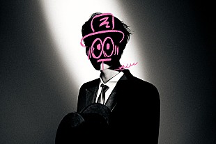 「正体不明のアーティスト、TiUの第2弾楽曲に梅田サイファーpeko、KOPERU、KennyDoesが参加」