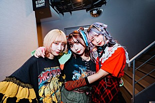 「花冷え。、結成8周年にして初ワンマンツアー決定　公式ファンクラブも開設」