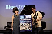 上原ひろみ「＜レポート＞映画『BLUE GIANT』聖地でスペシャル上演、上原ひろみ×立川譲ティーチインを開催」1枚目/10