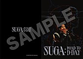 J-HOPE「『SUGA: Road to D-DAY』ムビチケカード前売特典」4枚目/4