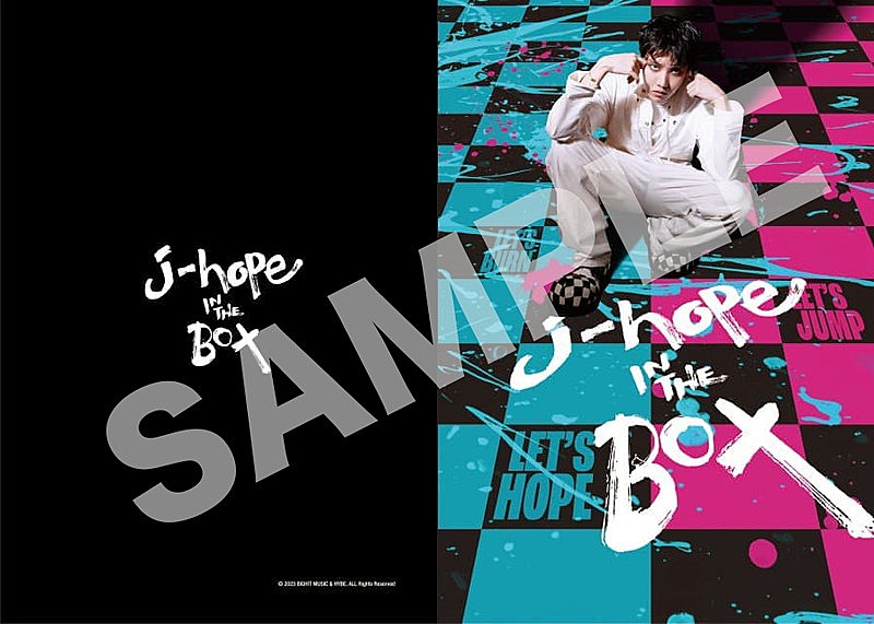 J-HOPE「『j-hope IN THE BOX』ムビチケカード前売特典」3枚目/4