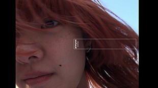 「あいみょん、“生きてることをそのまま保存”した「愛の花」MV公開　監督は山田智和」