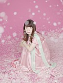 藤田麻衣子「」5枚目/5