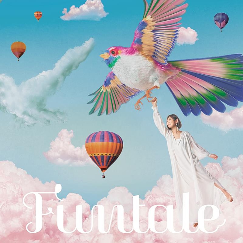 絢香、ニューAL『Funtale』ジャケ写公開