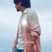 back number「 back number「ベルベットの詩」自身11曲目のストリーミング累計1億回再生突破 」1枚目/1