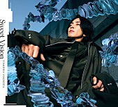 山下智久「山下智久、ニューアルバム『Sweet Vision』ジャケット＆特典デザインを公開」1枚目/10