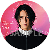 山下智久「山下智久 アルバム『Sweet Vision』早期予約特典
オフィシャルファンクラブサイト「Club9 Store」：缶バッジ」4枚目/10