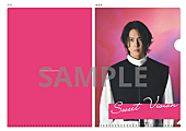 山下智久「山下智久 アルバム『Sweet Vision』早期予約特典
タワーレコード：クリアファイル」5枚目/10