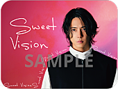 山下智久「山下智久 アルバム『Sweet Vision』早期予約特典
HMV：マグネット」6枚目/10