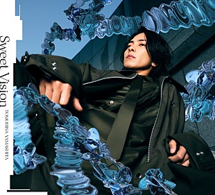 「山下智久、ニューアルバム『Sweet Vision』ジャケット＆特典デザインを公開」