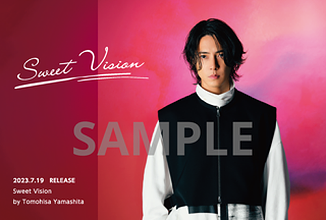 山下智久「山下智久 アルバム『Sweet Vision』早期予約特典
Amazon：ポストカード」8枚目/10