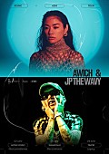 「Awich &amp;amp; JP THE WAVY、アジアツアーで香港・上海・台北へ」1枚目/1