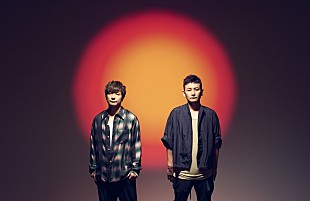 「ポルノグラフィティ×広島県のコラボプロジェクト始動、第1弾は新曲「アビが鳴く」」