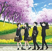 「	miwa シングル『ハルノオト』期間生産限定盤
（C）あだち充/MIX MEISEI STORY 製作委員会2023」4枚目/4