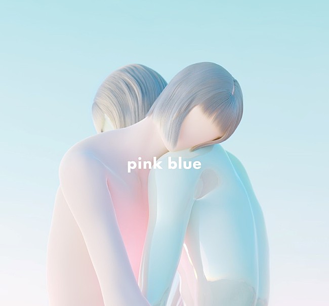 緑黄色社会「緑黄色社会 アルバム『pink blue』初回生産限定盤」3枚目/4