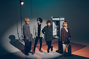 「レトロリロン、7/2にワンマンライブ追加公演が決定」