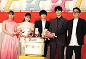 「井上瑞稀、自分は「超省エネ男子」　久間田琳加「私は肉食系女子です」」1枚目/1