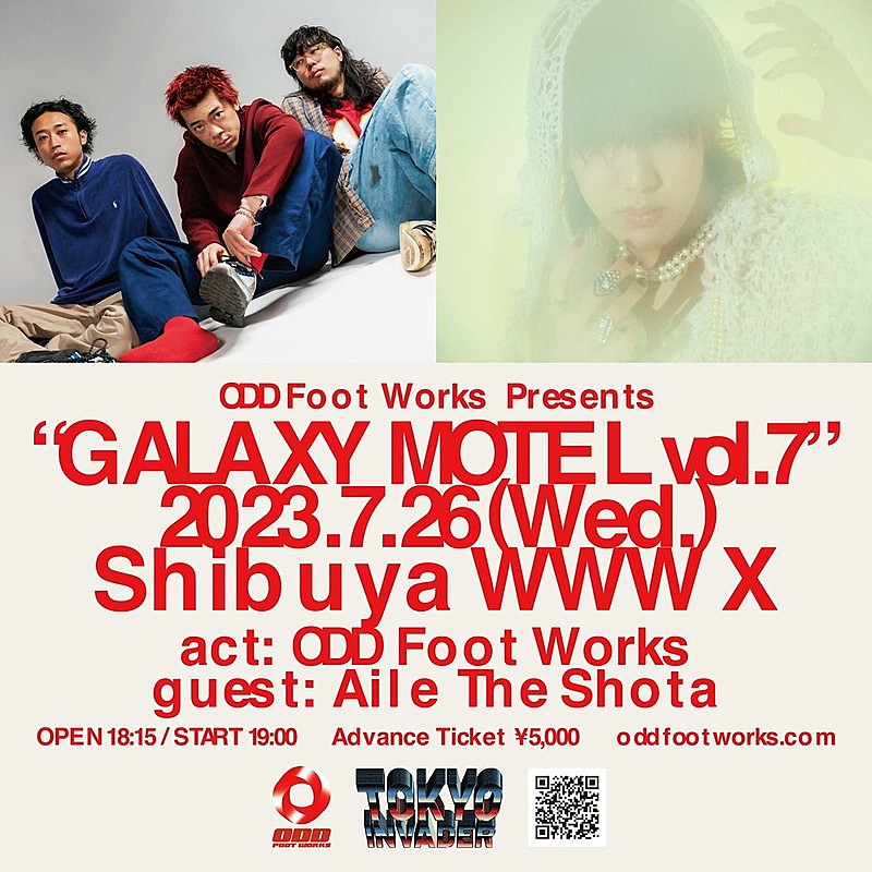 ODD Foot Works×Aile The Shotaのツーマンライブが決定