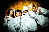 梅田サイファー「TiU、「NBDK feat.梅田サイファー(peko, KOPERU &amp;amp; KennyDoes)」 MV公開決定　梅田サイファー3名からのコメントも」1枚目/8