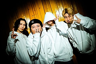 「TiU、「NBDK feat.梅田サイファー(peko, KOPERU &amp; KennyDoes)」 MV公開決定　梅田サイファー3名からのコメントも」