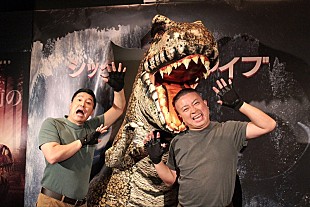 「チョコプラ松尾「箱根で恐竜を見たことがある」　相方の長田「そんなこと言って大丈夫？」」