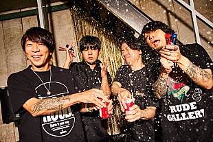 「ELLEGARDEN、大規模ワンマンツアーを記念した展示イベント開催決定」