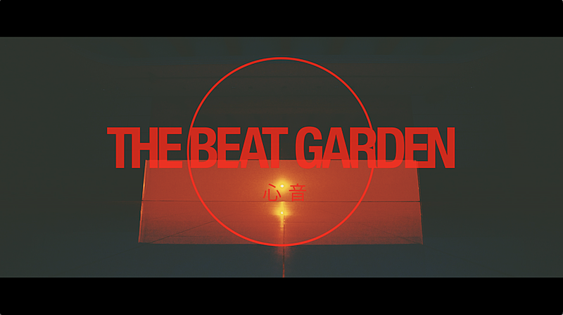 THE BEAT GARDEN「」3枚目/4