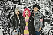 Dizzy Sunfist「Dizzy Sunfist、5/24発売の新ミニAL『PUNK ROCK PRINCESS』より「Punk Rock Princess」「そばにいてよ」のMVを同時公開」1枚目/1