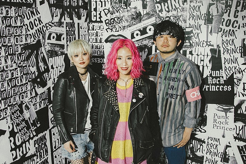 Dizzy Sunfist、5/24発売の新ミニAL『PUNK ROCK PRINCESS』より「Punk Rock Princess」「そばにいてよ」のMVを同時公開 