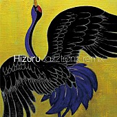 「Jazztronik、新シリーズ「Excursions」の第2弾シングル「“Hizuru”Jazztronik Remix」配信リリース」1枚目/2