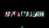 「『「MAPPA STAGE 2023」オープニング映像』」2枚目/3