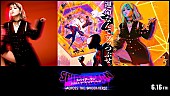 LiSA「特別映像も解禁、LiSA新曲が『スパイダーマン』シリーズ最新作の日本語吹替版主題歌に」1枚目/1