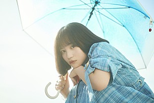 「元AKB48・矢作萌夏「ただいま！」約1年の沈黙を経て初のソロライブ開催を発表」