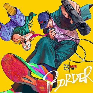 「WurtS、新曲「BORDER」6/5に配信リリース」