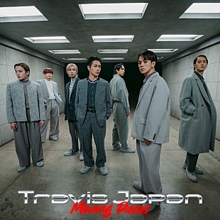 「【ビルボード】Travis Japan「Moving Pieces」DLソング初登場1位、2作連続で首位デビュー」