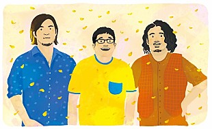 「サンボマスター、20周年記念”緊急”重大発表YouTubeライブ決定」