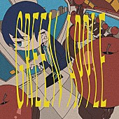 「4na、新曲「GREENAPPLE」MV公開」1枚目/2