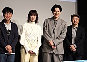 「生田斗真、撮影中に知った門脇麦の“特技”を明かす　「今まで出会った女優さんの中で、一番帰るのが早い」」1枚目/1