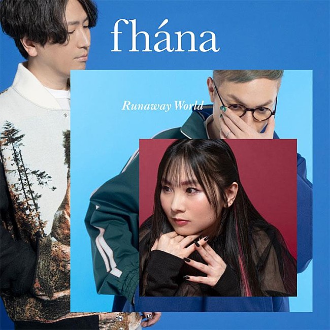 fhana「」2枚目/3