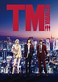 「TM NETWORK、新アー写で『シティーハンター』キャラクター風に」1枚目/1