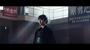 「Uru、木村拓哉主演『風間公親－教場０－』の主題歌「心得」MVプレミア公開」